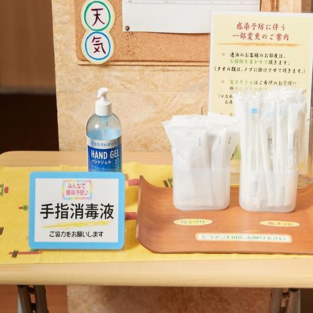 Hotel Yamanouchi Naha Bagian luar foto