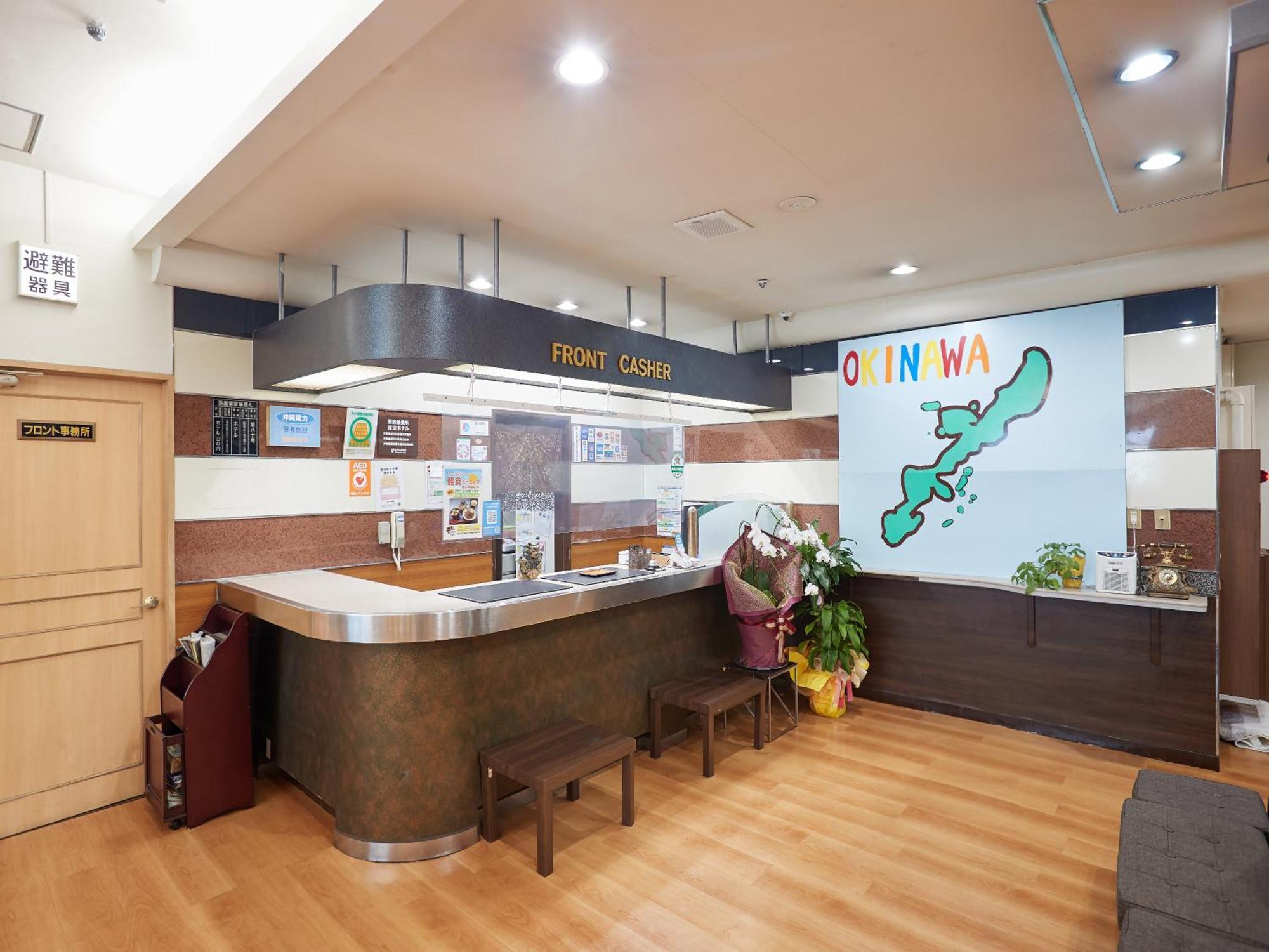 Hotel Yamanouchi Naha Bagian luar foto