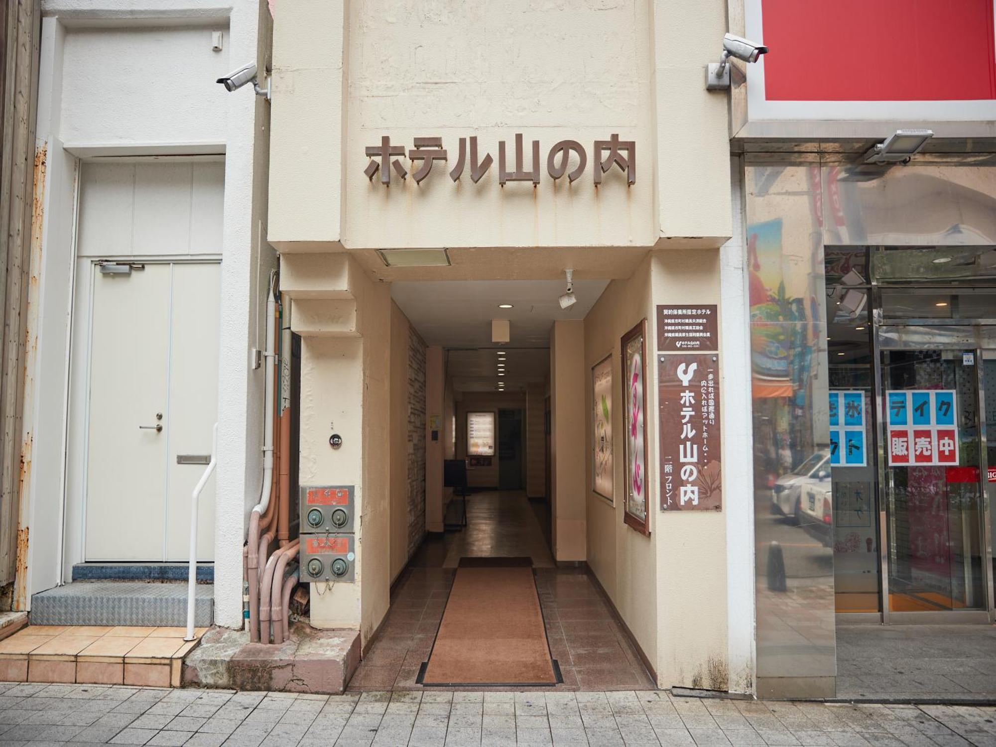 Hotel Yamanouchi Naha Bagian luar foto
