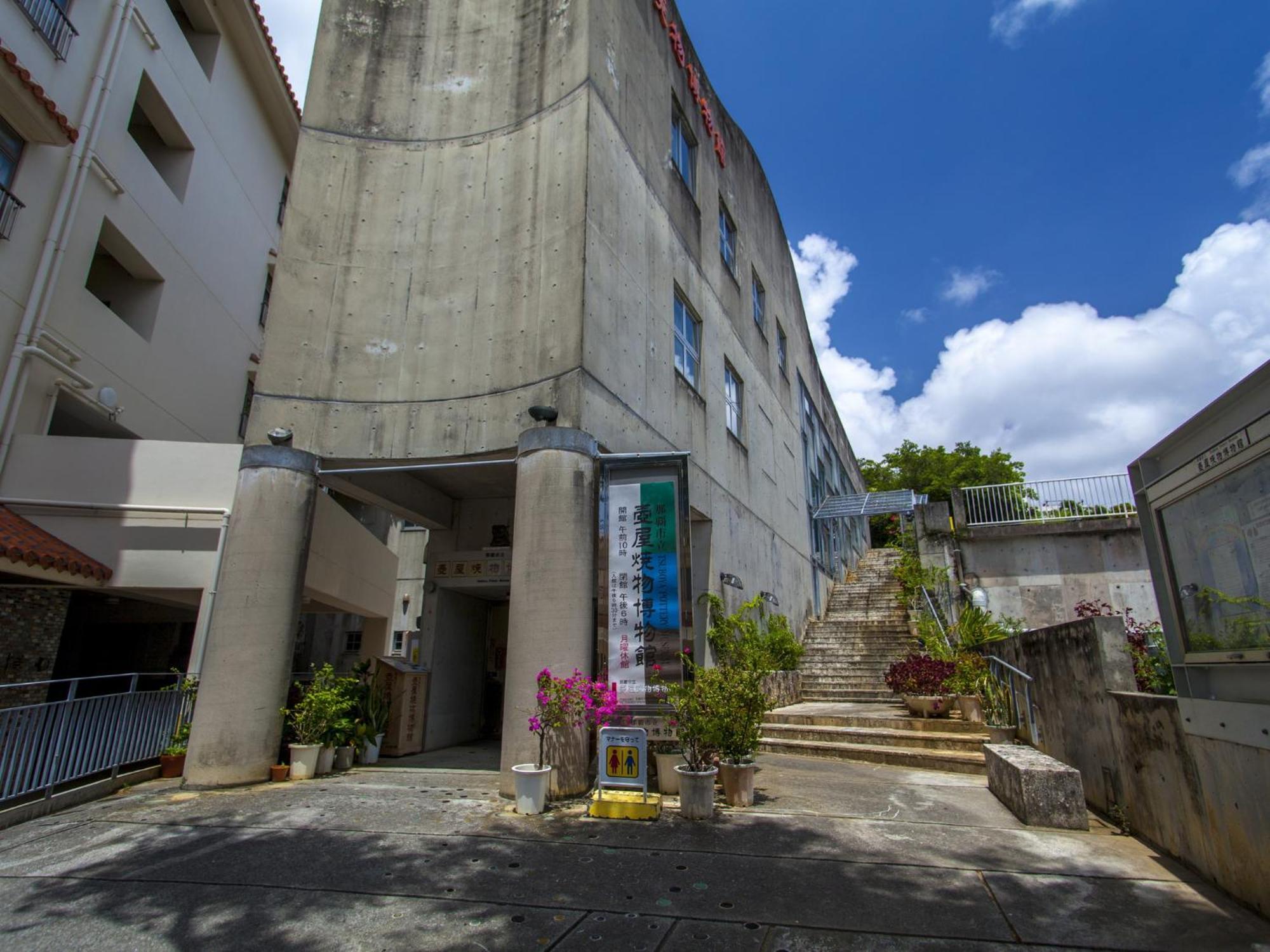Hotel Yamanouchi Naha Bagian luar foto