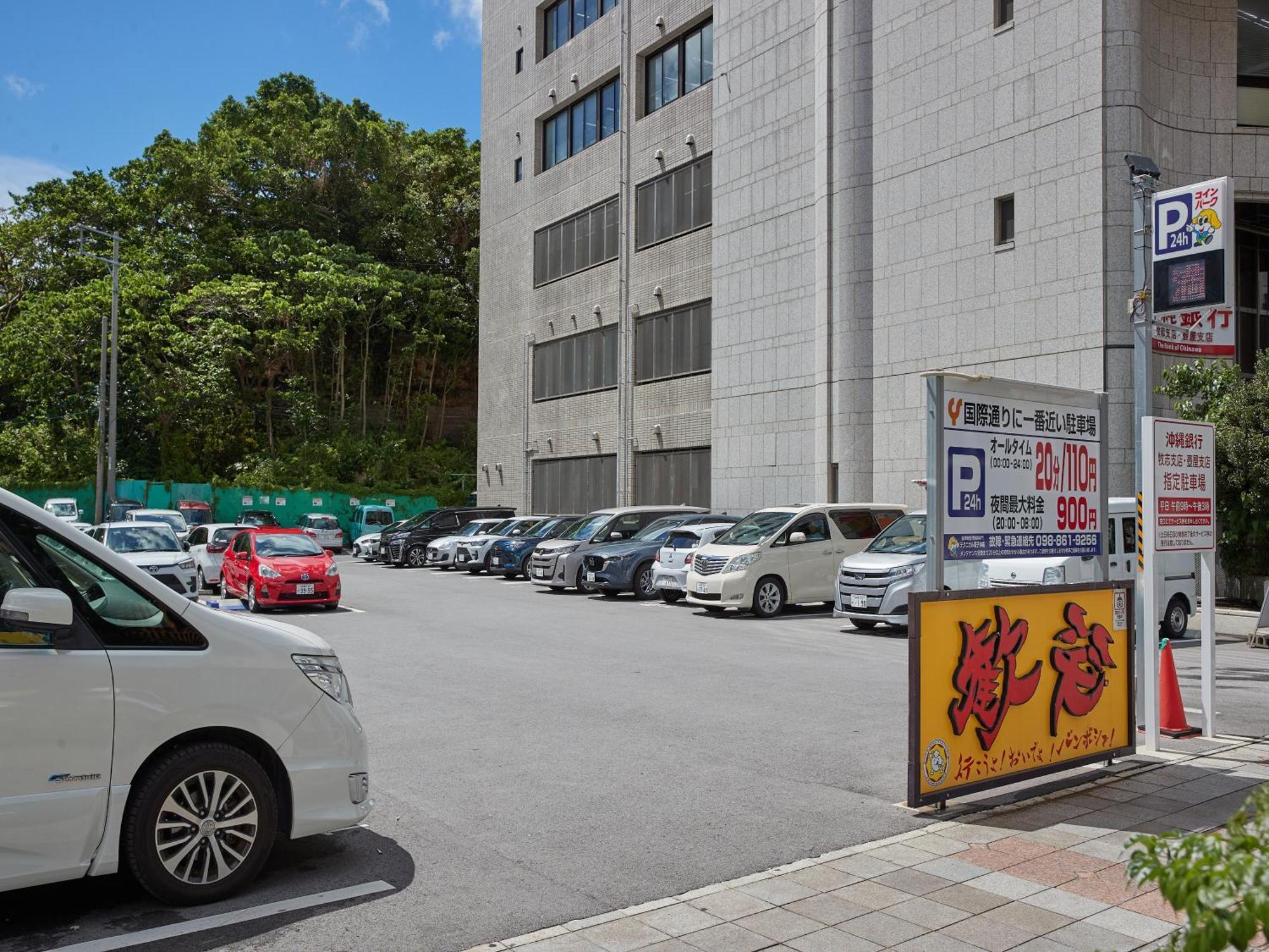 Hotel Yamanouchi Naha Bagian luar foto