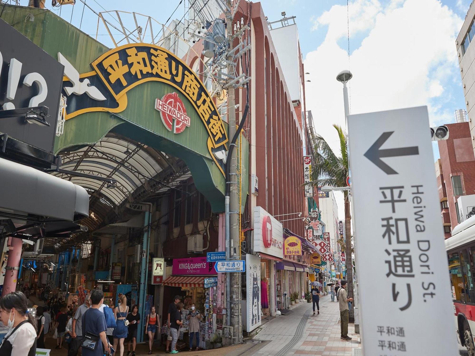 Hotel Yamanouchi Naha Bagian luar foto